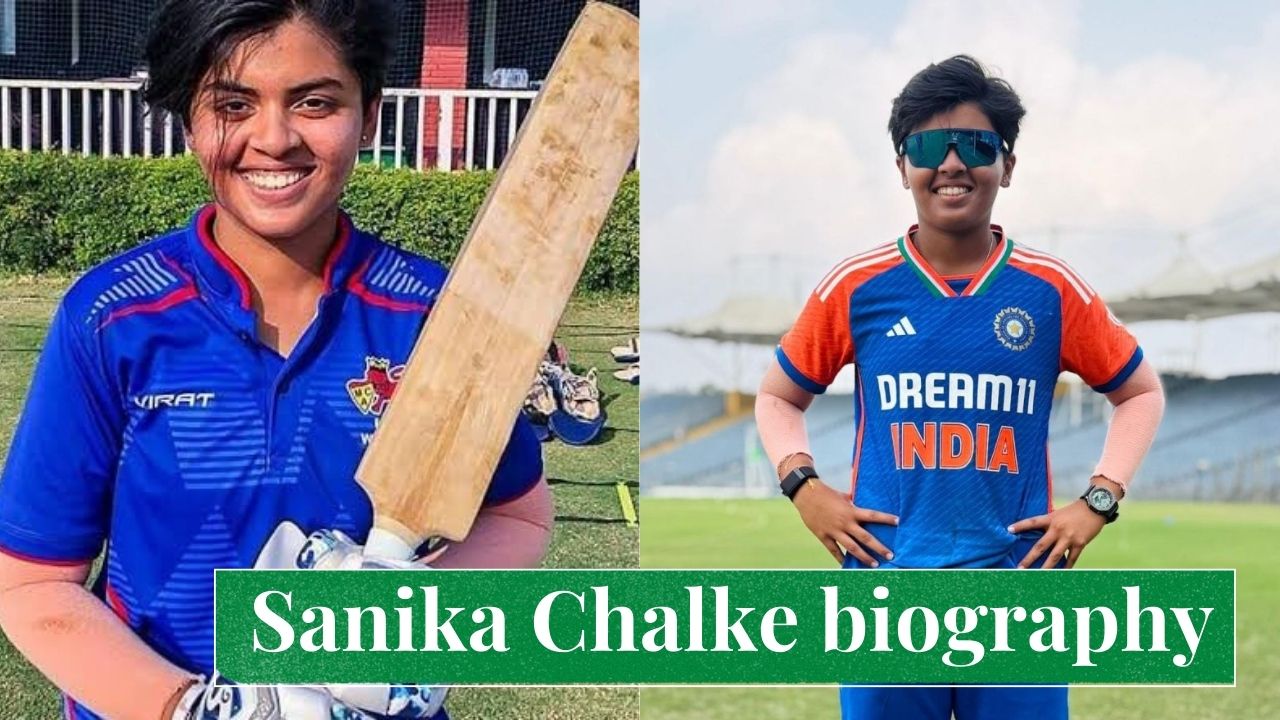 Sanika Chalke biography in hindi - सानिका चाल्के ने दोहरा शतक लगाकर रचा इतिहास